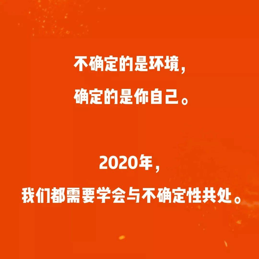 疫情中的留学生:"2020年是我最担心毕业=失业的一年.