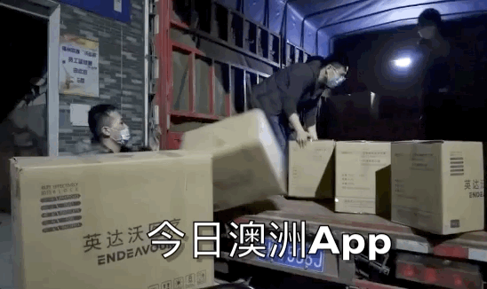 查看实时更新的疫情数据 为保证派发的口罩质量,本次采购的物资均符合