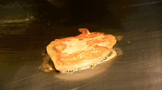 640 (1).gif