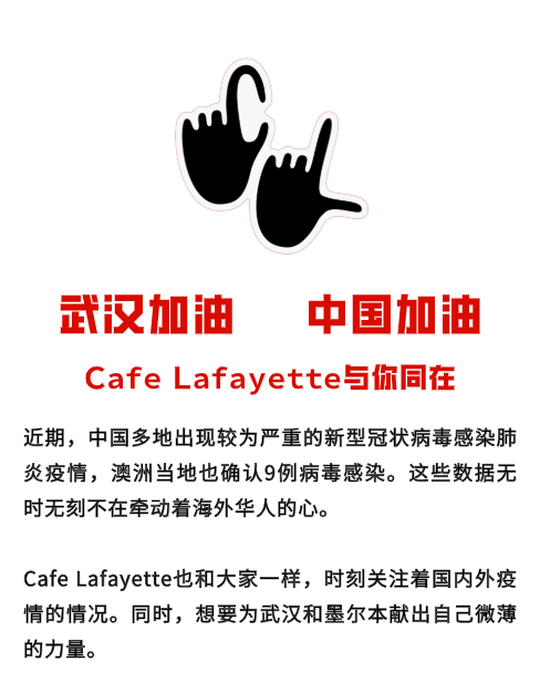WeChat Screenshot_20200131115237.png