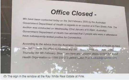 最新消息！南澳确诊夫妇参加过房产拍卖，阿德一房地产公司宣布暂停营业！