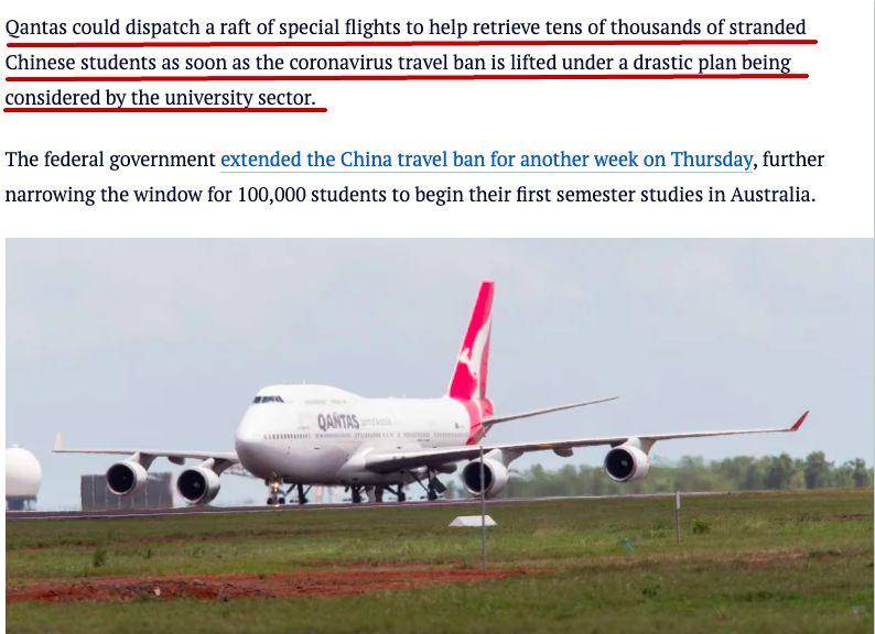 重磅！非湖北籍中国留学生或将可以回澳！澳航放话：专机随时接留学生回澳上课！