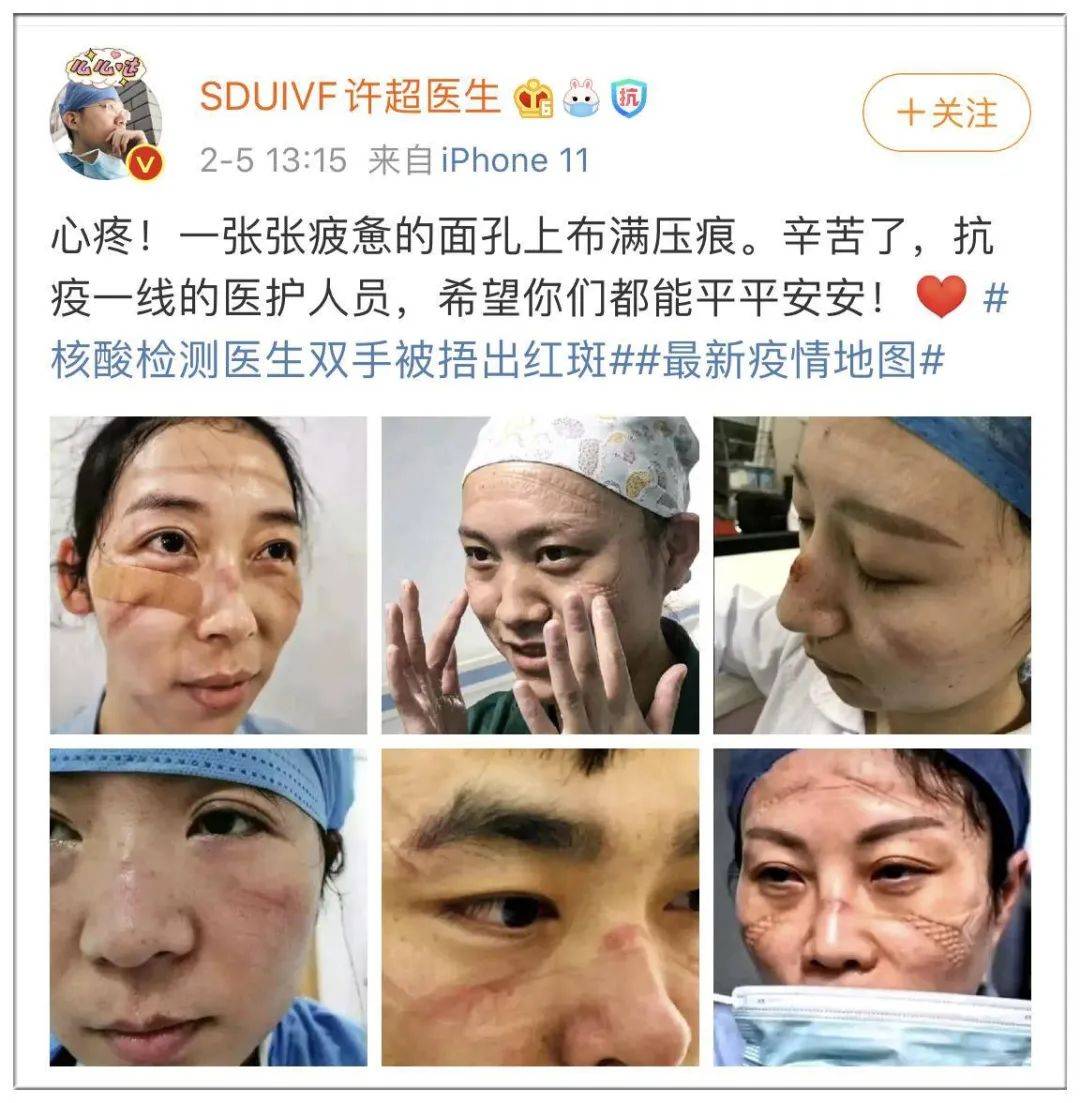 就在新冠病毒可能在美日韩爆发时,国内都开始扎堆不戴口罩喝茶聚餐了?