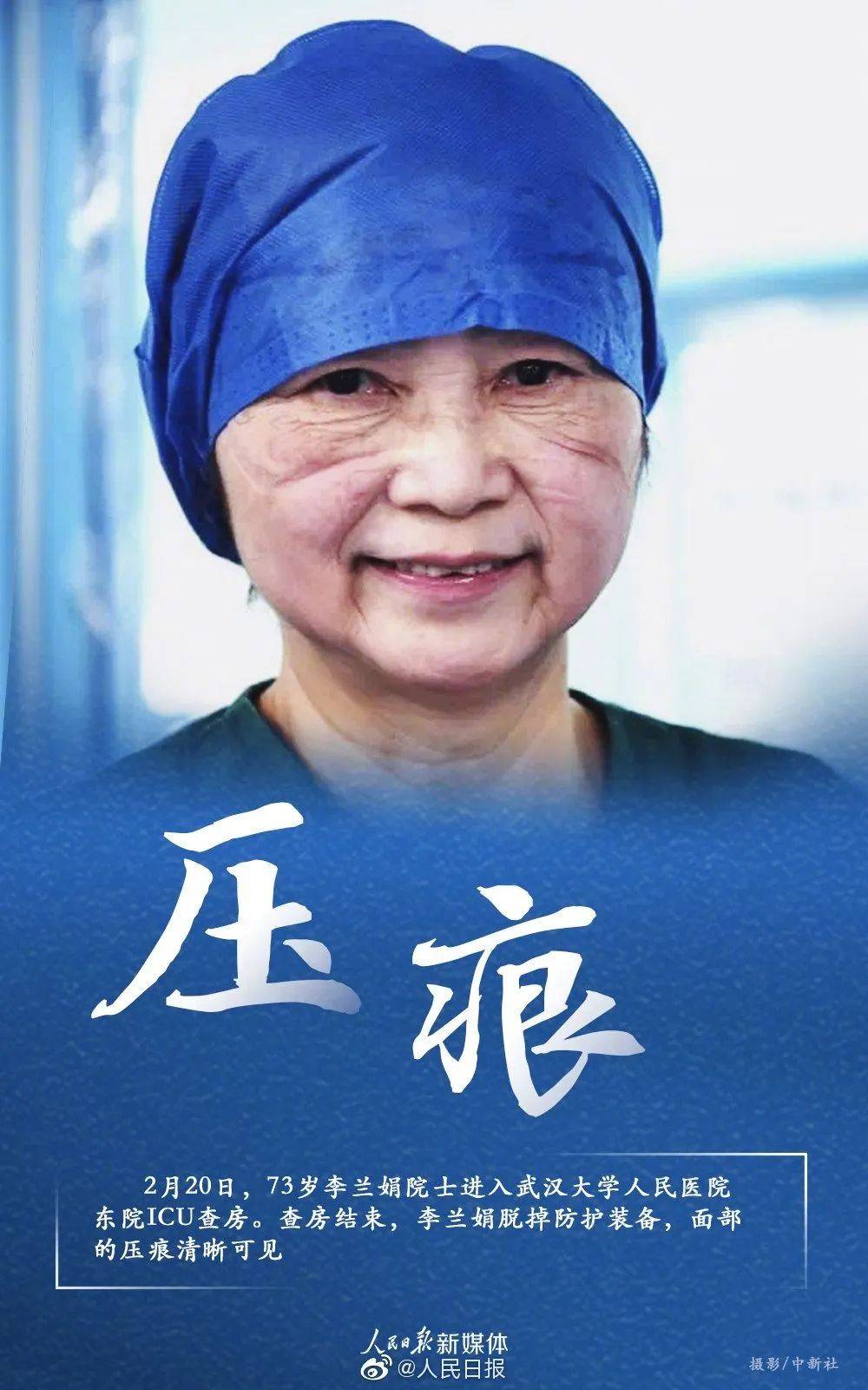 微信图片_20200226125318.jpg