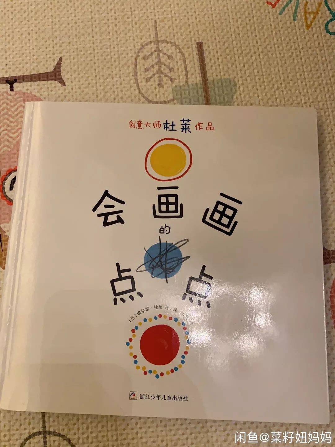 微信图片_20191213184640.jpg