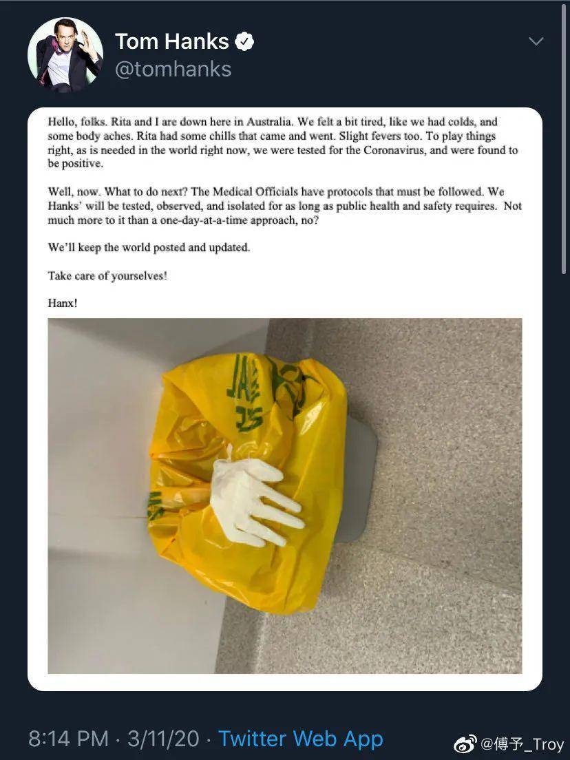 突发！汤姆汉克斯在澳诊新冠肺炎！妻子也被感染！两人将进行观察隔离！