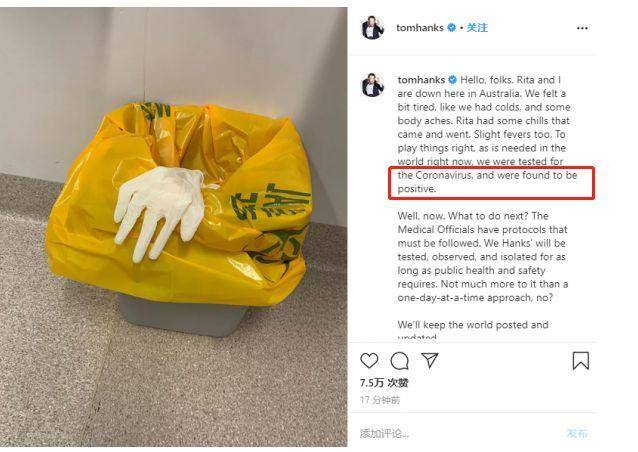 突发！影帝汤姆汉克斯昆州确诊，NBA停赛！全澳感染一夜激增！疫情地图，华人都装了