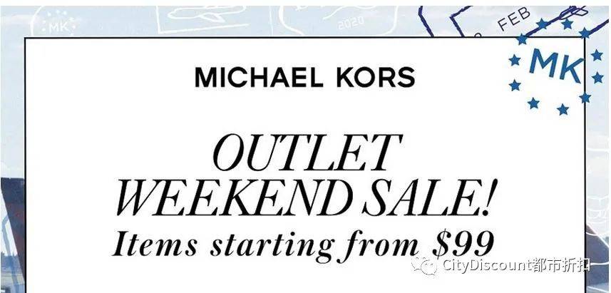 dfo michael kors