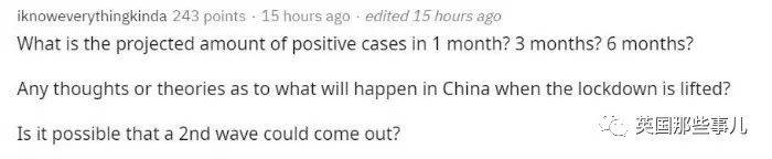 比尔盖茨回答网友关于新冠病毒的问题：中国的治理很有效！