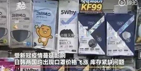 微信图片_20200317150150.jpg