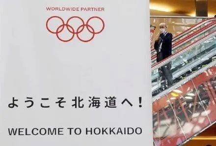 重磅！东京奥运会被延后到2021年！2020还可以再魔幻一些吗？