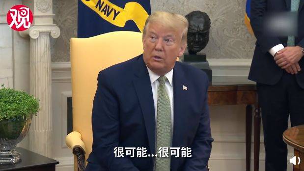 重磅！东京奥运会被延后到2021年！2020还可以再魔幻一些吗？