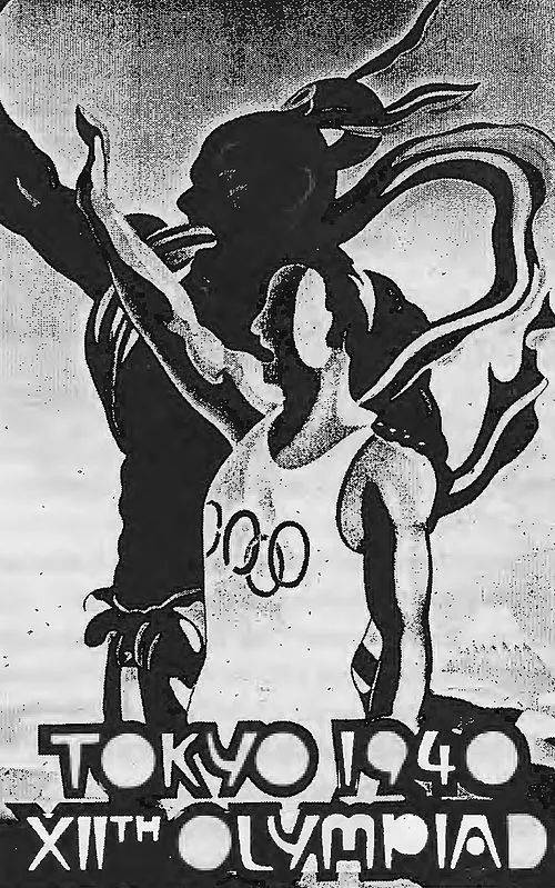 重磅！东京奥运会被延后到2021年！2020还可以再魔幻一些吗？