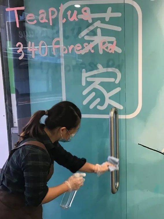 HV茶家3.jpg