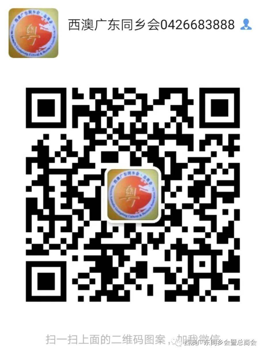 微信图片_20200328013957.jpg