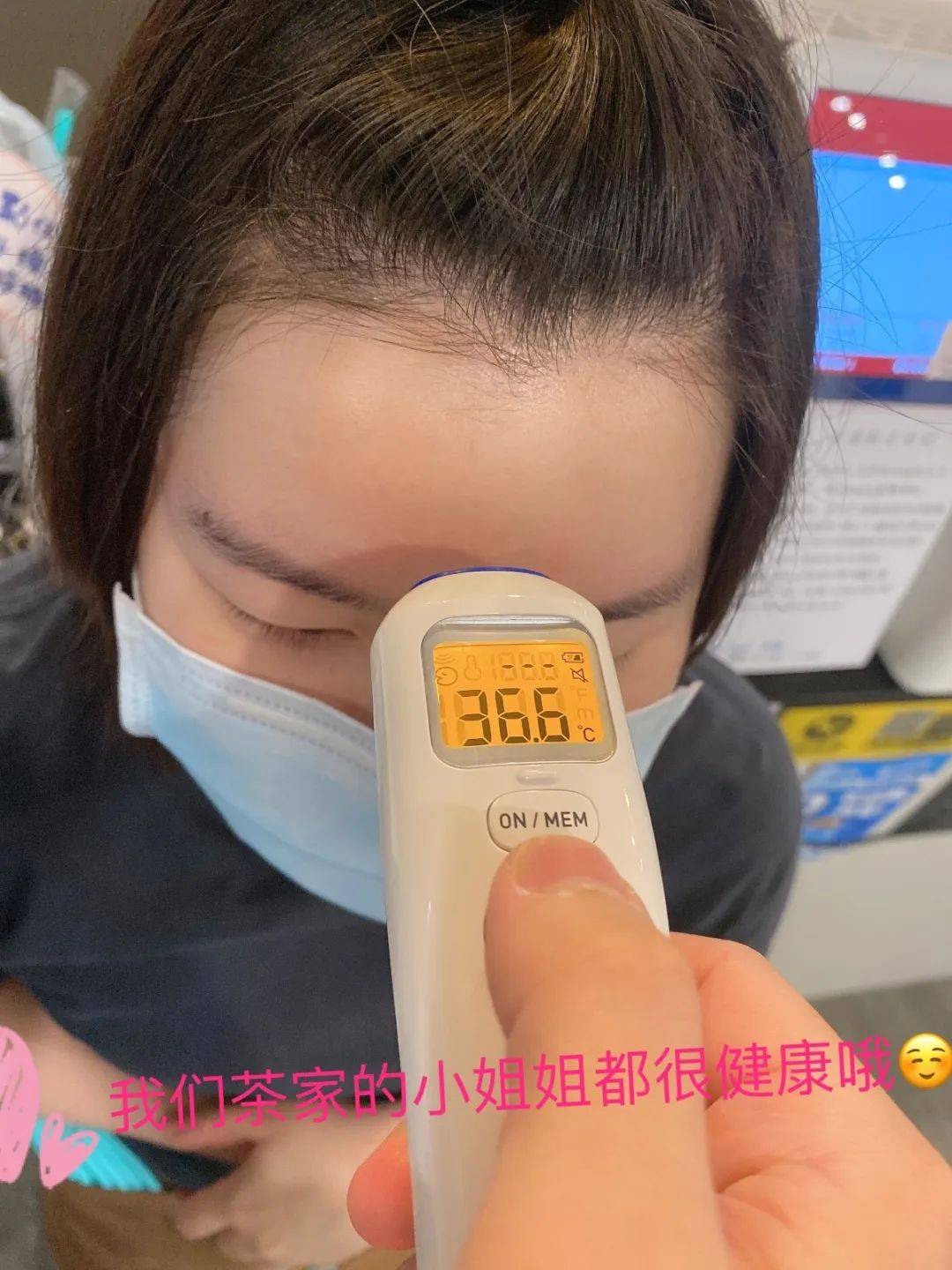 WC茶家3.jpg