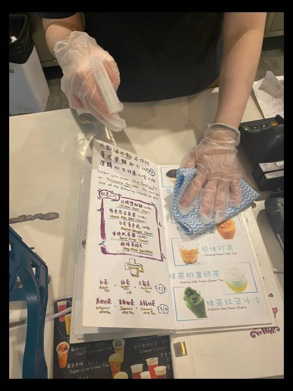 WC茶家4.jpg