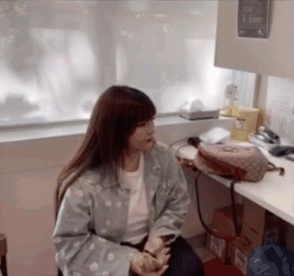 面诊.gif