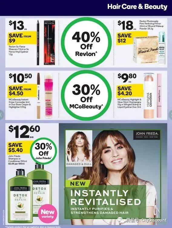 Olay产品全线半价！【Woolworths】4月1日至7日 精简版 优惠目录