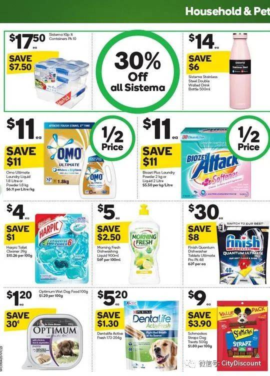 Olay产品全线半价！【Woolworths】4月1日至7日 精简版 优惠目录