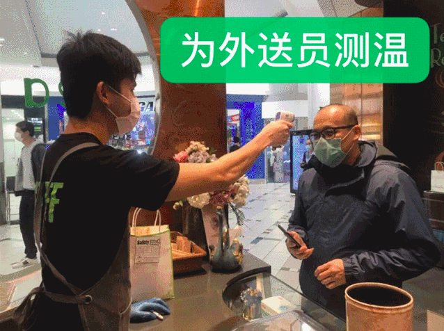 屏幕快照 2020-03-29 下午11.20.43.png