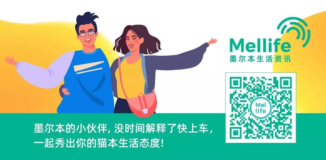 确诊马上破百万！全世界科学家拼了！加速疫苗研发！澳洲最新实验马上开始！