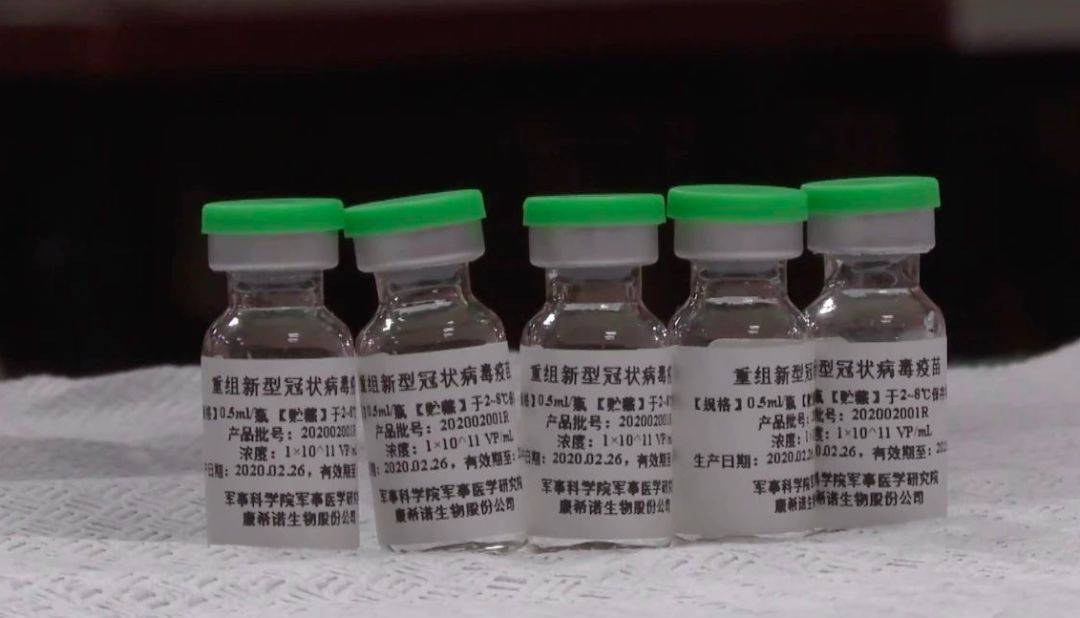 确诊马上破百万！全世界科学家拼了！加速疫苗研发！澳洲最新实验马上开始！