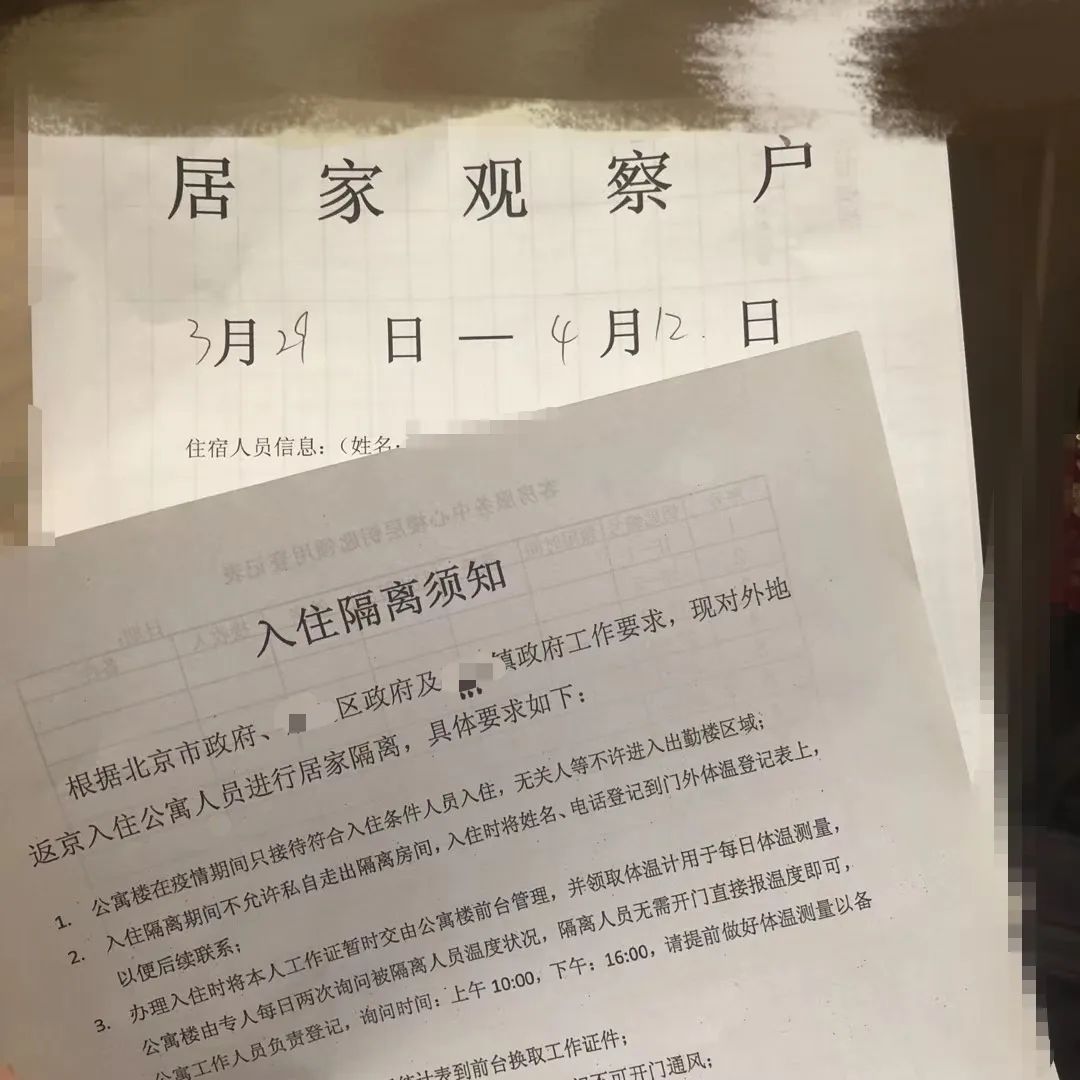 这个时候执飞一次国际航班是怎样的体验？