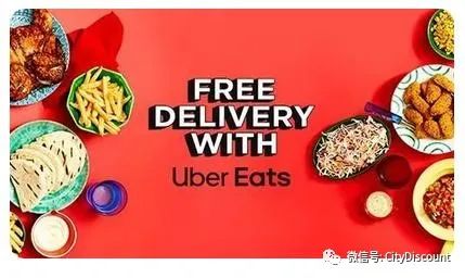 更多商户加入免运费！【Uber Eats】澳洲 近期折扣码 汇总