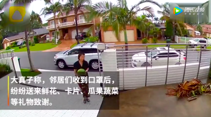 硬核！南澳违反隔离令或戴电子脚铐！澳华人夫妇给邻居送口罩，监控却拍下这一幕……