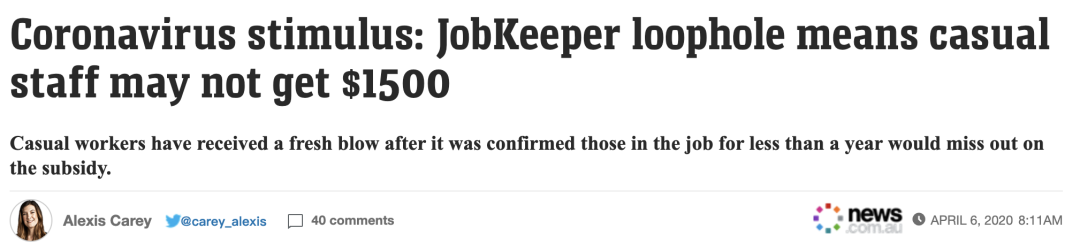 110万临时工申请不到JobKeeper补助！网友怒了！