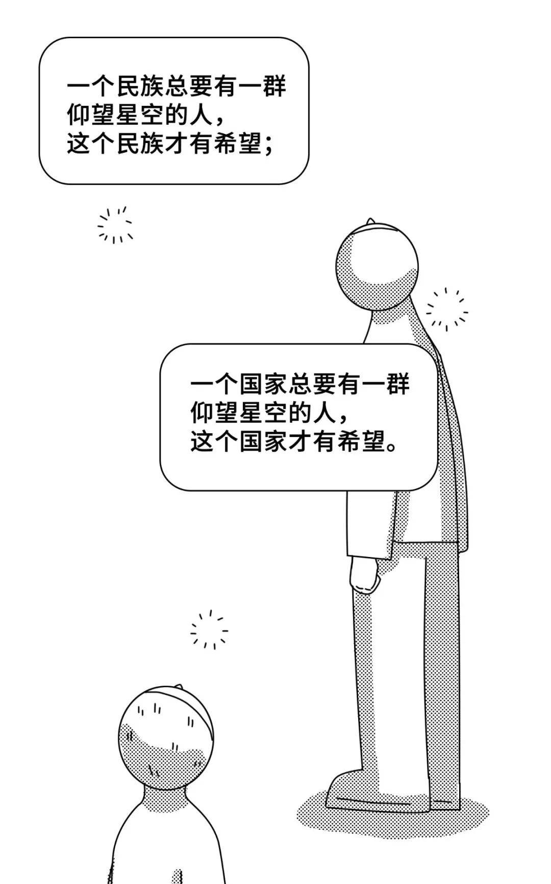 5_06.jpg