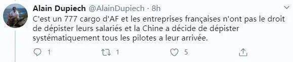 这新闻让法国人都看傻了：从中国买的一飞机口罩运不回去了！