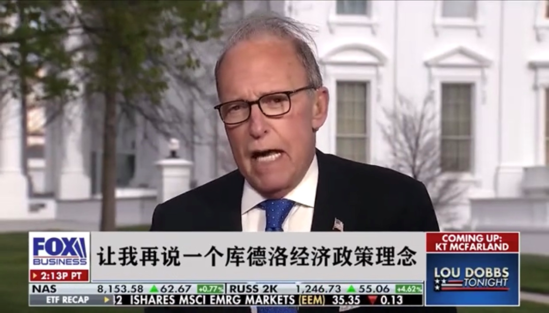美国和日本企业要撤离中国，意味着啥？