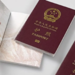 中国护照在澳洲丢失该怎么办？报警、联系大使馆